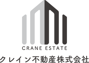 クレイン不動産